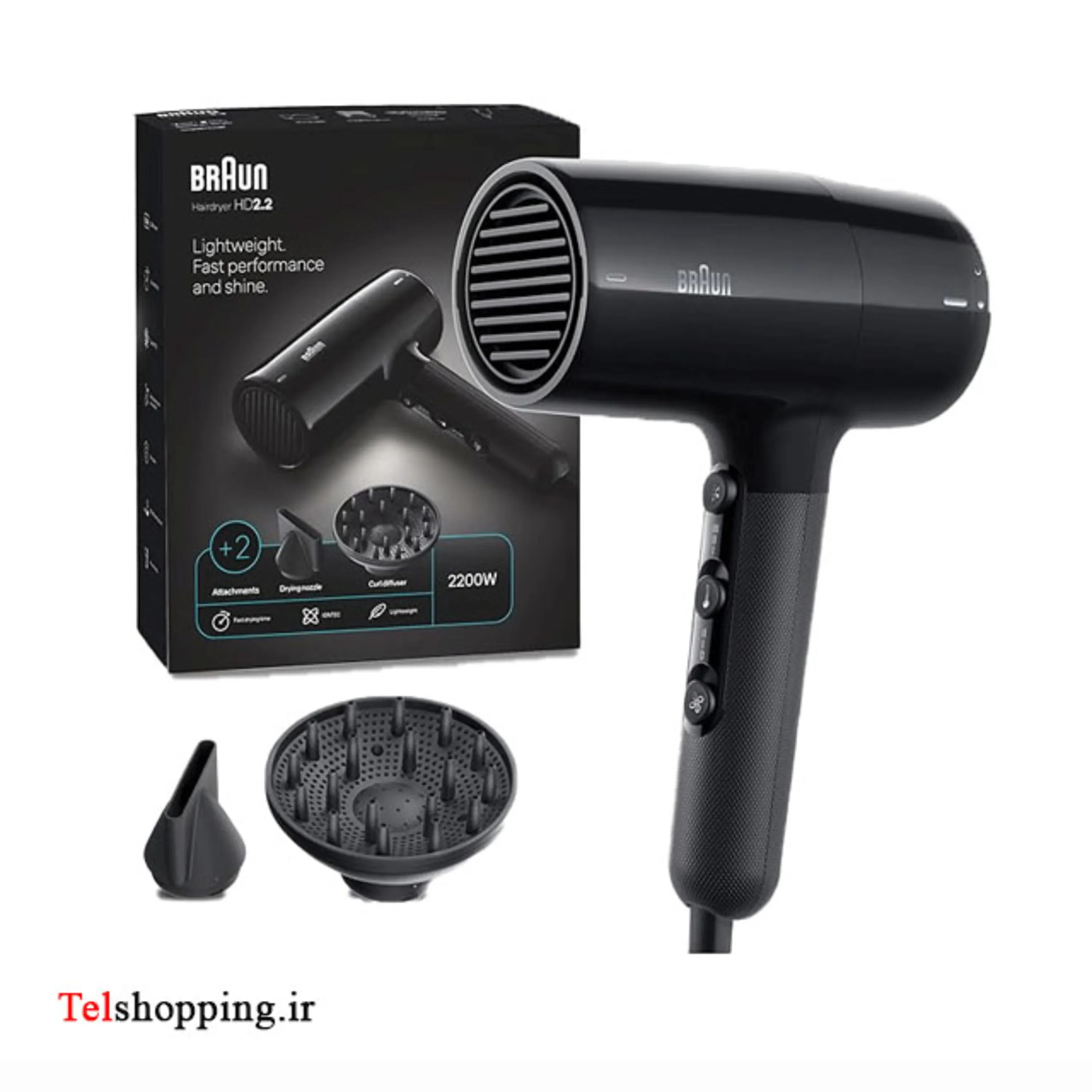 سشوار 2200 وات مشکی براون مدل HD225